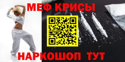 индика Бугуруслан