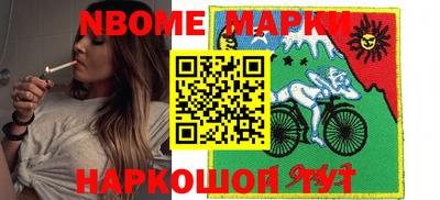шишки Бузулук