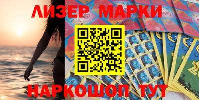 мефедрон VHQ Будённовск