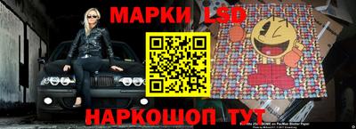 индика Бугуруслан