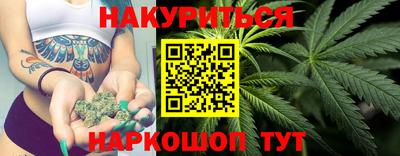 мефедрон VHQ Будённовск