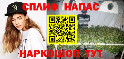 индика Бугуруслан