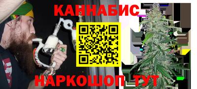 индика Бугуруслан