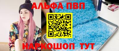 индика Бугуруслан