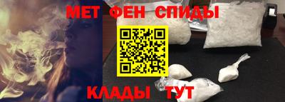 индика Бугуруслан