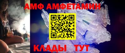 мефедрон VHQ Будённовск