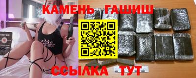 индика Бугуруслан