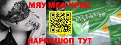 шишки Бузулук